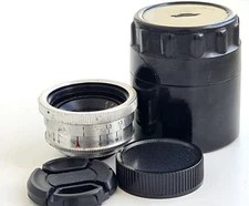 Rare! KMZ ORION-15 28mm F/6 USSR Lens For FED Zorki Leica M39 mount!