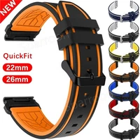 22mm 26mm Sports Silicone Band For Garmin Watch Instinct 2X Solar Fenix 8 5X 7X