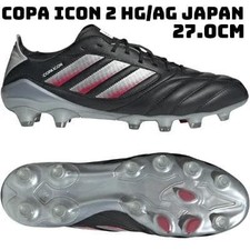 Adidas COPA ICON 2 HG AG 27.0CM