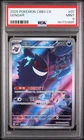 2025 POKEMON SIMPLIFIED CHINESE CBB3 C-GEM PACK VOL 3 #07 GENGAR PSA 9