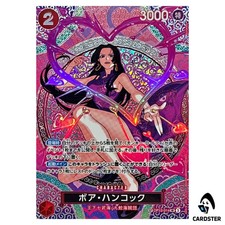 Boa Hancock [SP] OP12-014 Prices | One Piece Adventure on Kami's