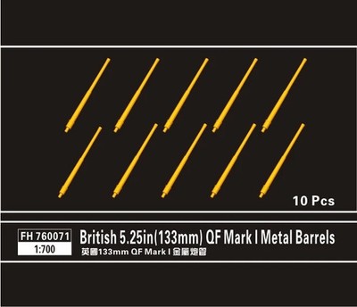 Flyhawk PE 1/700 British 5.25in(133mm) Mark I Mark Metal Barrels FH 760071