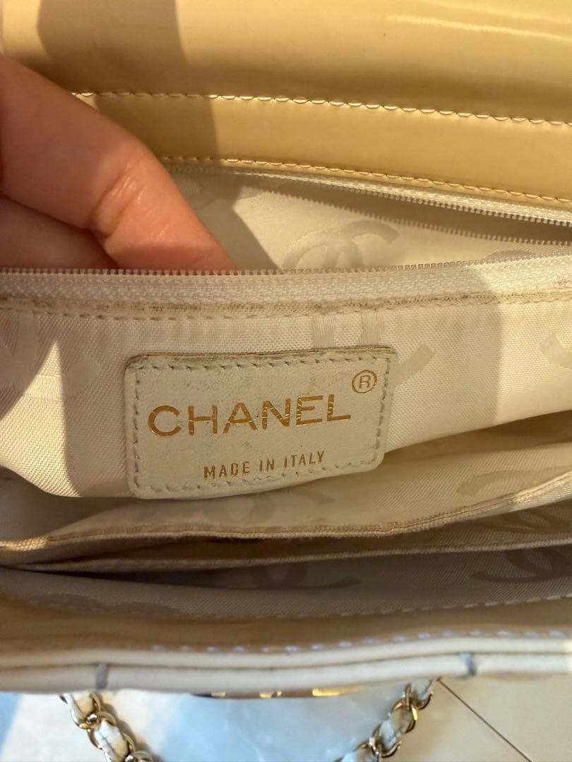 Chanel Chocolate Bar Ivory Shoulder Bag Quilted Lambskin Leather Chain Strap thumbnail 5