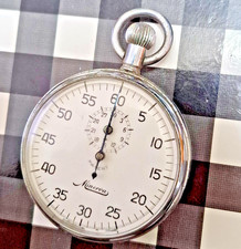 Minerva PATENT orologio da tasca vintage anni 50 Swiss Made 7 gioielli 