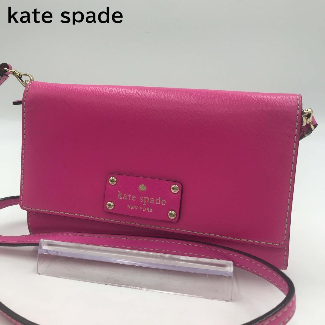 Kate Spade long wallet and shoulder bag in shocking pink 