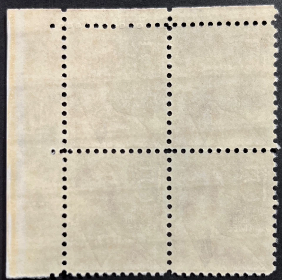 US Prominent Americans, Scott 1288, 15c Oliver Holmes, PB of 4, Tagged, MNH, VF - Image 2 of 2