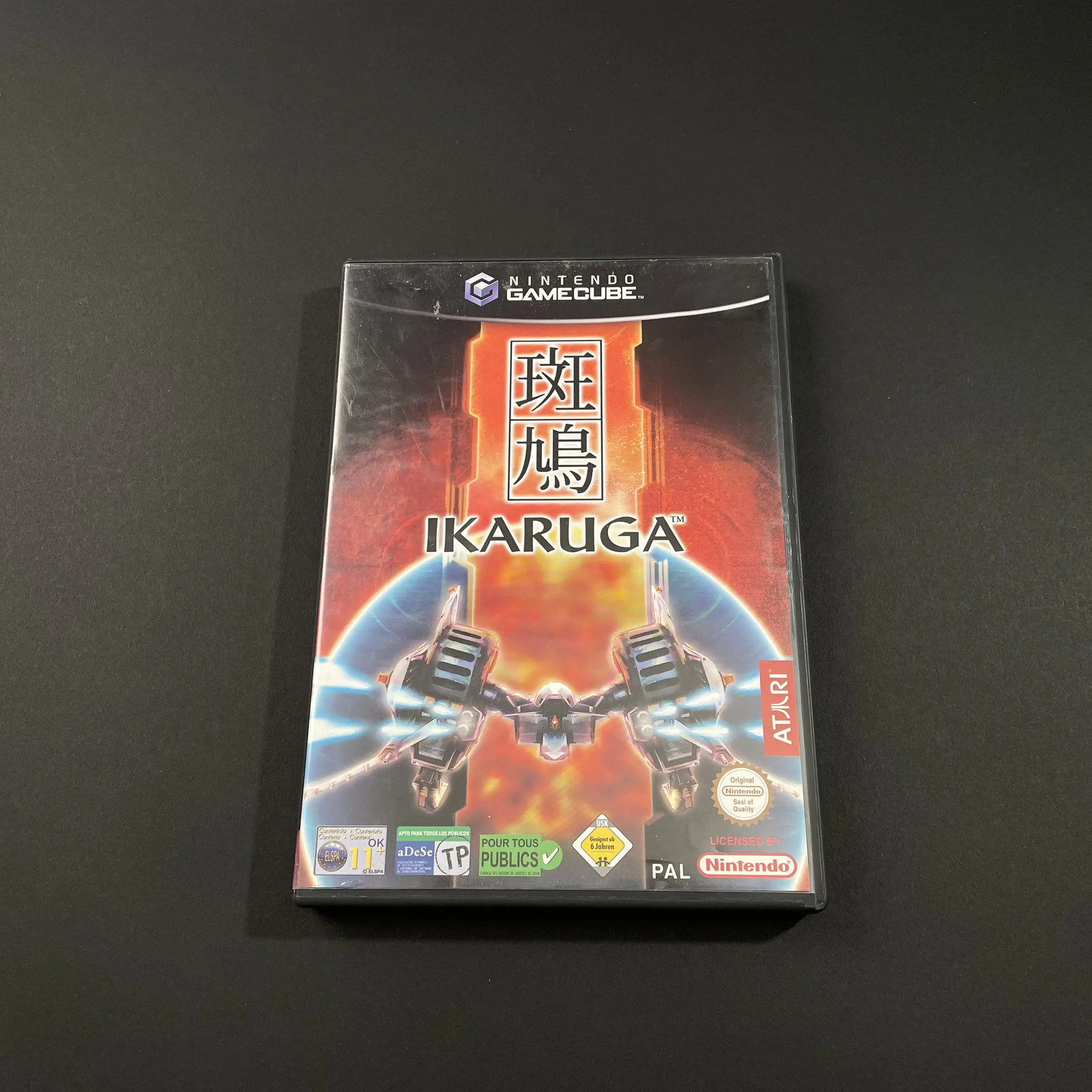 Nintendo Game Cube Ikaruga EUR Bon état