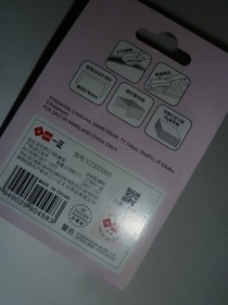 Jigglypuff Pokemon mini stapler & staples set desk supply cute pink NEW!