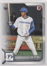 2022 Bowman NPB Nippon Professional Baseball - Uta Sakaguchi #70