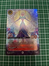 Disney Lorcana Elsa Ice Artisan Enchanted 233/204 JA11 Frozen Winterspell Card