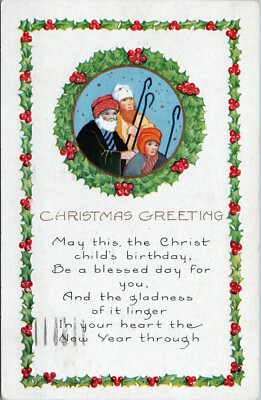 c1907 Christmas 3 wise men shepherds crooks holly wreath emboss TB postmark A511