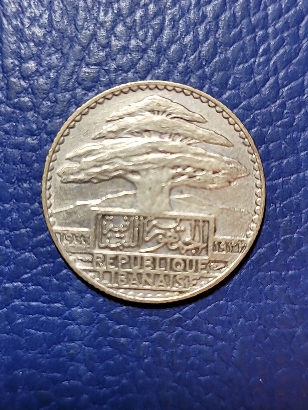 Picture 1 of 2