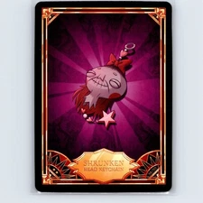 Hazbin Hotel Trading Cards 2nd Shrunken Head Keychain 38/50