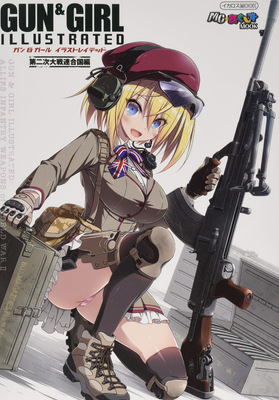 How To Draw Manga Anime Gun Girl World War Ii Allied Edit Art Guide Book Fe0 Ebay