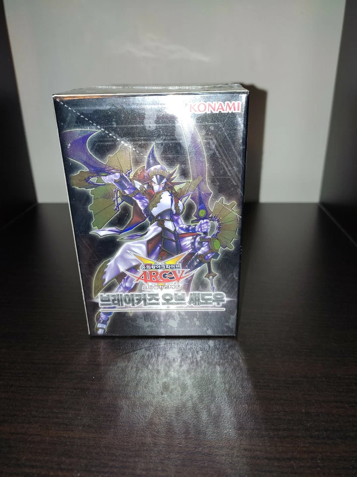 Yu-Gi-Oh Breakers of Shadow Display BOSH Koreanisch OVP Box OCG - Bild 4 von 4