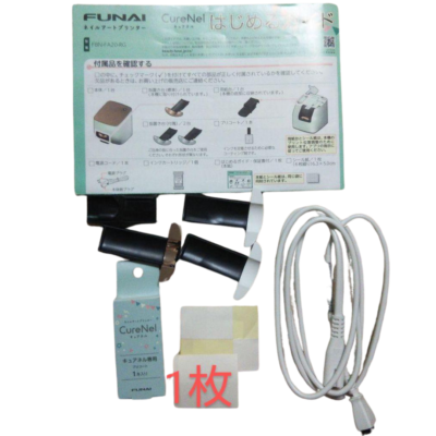 Funai Nail Art Printer FBN-FA20-RG CureNel Complete Set of