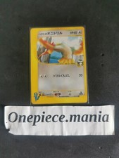 Falkner's Fearow- 002/141 VS Series 1st Edition Japanese Rare