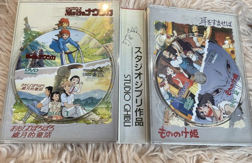 Archives Of Studio Ghibli 6 DVD Disc Set  - Picture 3 of 5
