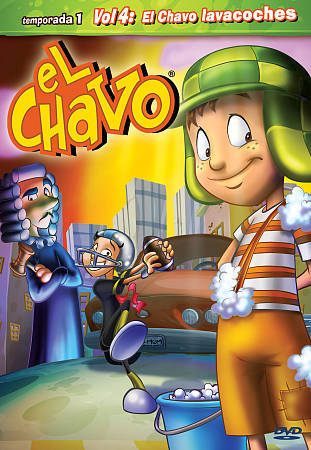 El Chavo Animado – Wikipédia, a enciclopédia livre