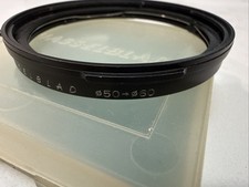 Hasselblad Bay 50 to Bay 60 Adapter Ring from B50 to B60 Sweden w/ Case