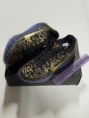 Size 9 Men New Nike Kobe XI 11 EM Protro Mamba Day 2026 IU4902-900 Gold No lid