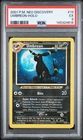 2001 POKEMON NEO DISCOVERY #13 UMBREON-HOLO PSA 5