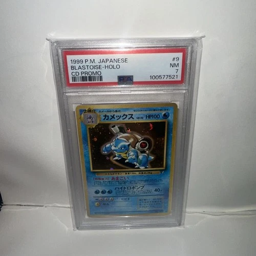 1999 P.M Japanese Blastoise Holo Cd Promo PSA 7 #9