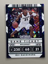 2020-21 Contenders DP Game Ticket Green Explosion #33 Rui Hachimura I-4090