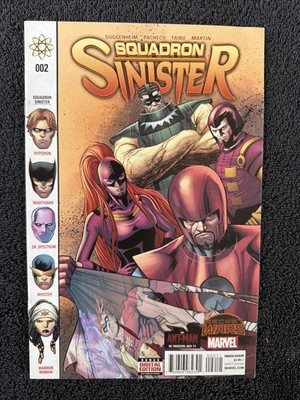 SQUADRON SINISTER #2 (Marvel, 2015)