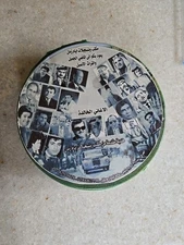 Lot Of 22 Arabic Music Cds And CD Case Holder