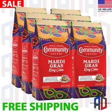 6 PACK Community Coffee Mardi Gras King Cake 72 Ounce Medium Roast Ground Coffee