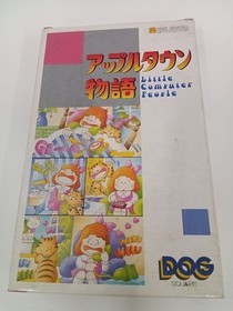 Apple Town Story Famicom Disk System Nintendo Used