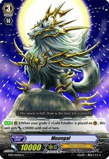 Vanguard TCG card BT10/053EN C Muungal Triumphant Return of the King of Knights