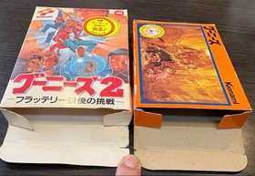 Famicom Goonies Goonies 2 (Konami) two set with box and manual