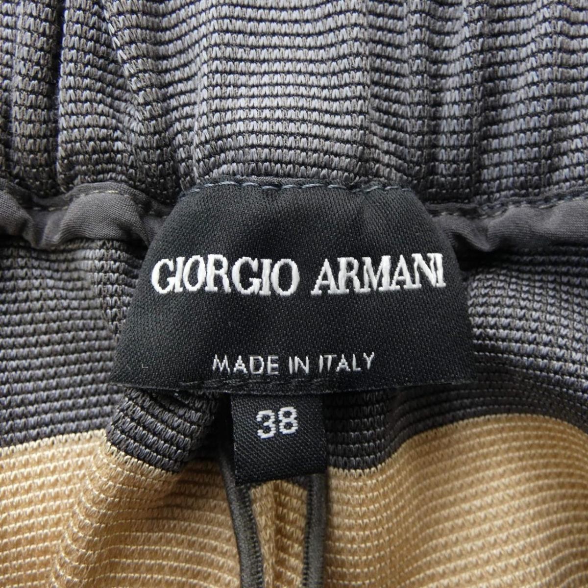 Giorgio Armani Shorts Beige Gray Striped Size 38 Used