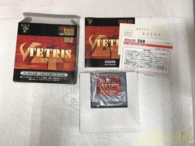 BPS V-Tetris Virtual Boy software