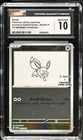 Eevee 062/SV-P Yu Nagaba X Pokemon Pokemon Japanese CGC 10 Gem Mint