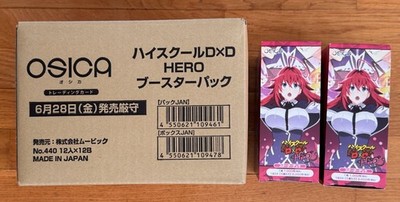 OSICA Highschool DxD SEALED booster box CASE + 10x starter decks