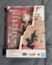 SH Figuarts Super Saiyan Son Goku Clone Battle Figure Exclusive Edition