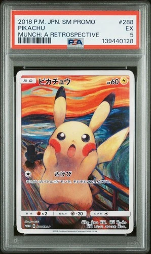 2018 POKEMON JPN SM PROMO MUNCH: A RETROSPECTIVE #288 PIKACHU PSA 5