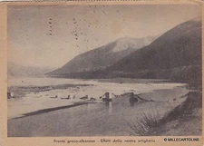 # WWII - GREEK-ALBANIAN FRONT - EFFECTS OF OUR ARTILLERY 1942