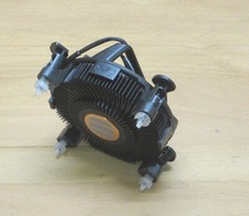 Intel - K69237-001 - Kupferkern -  Kühler,  ...