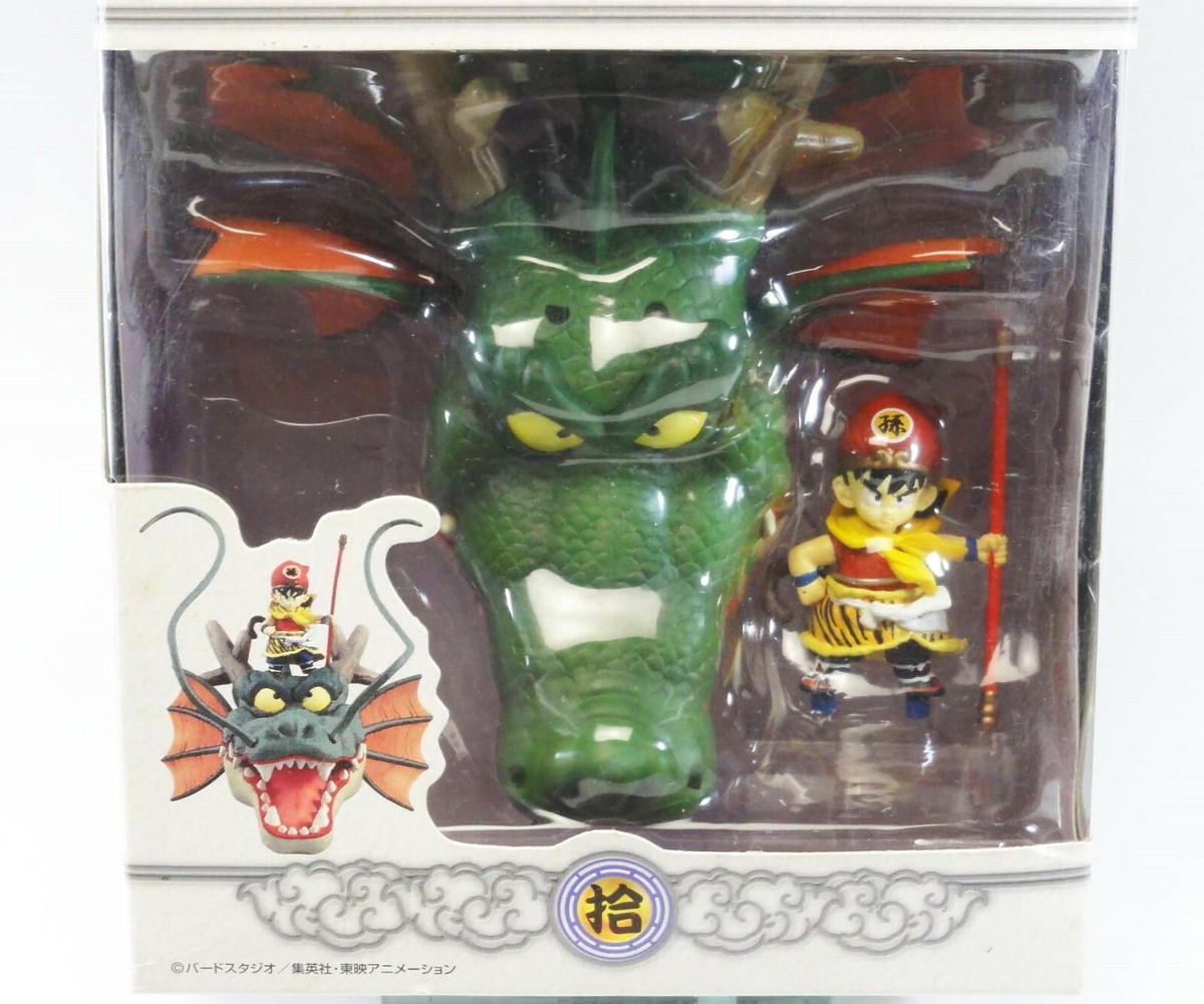 Dragon Ball Museum Collection Gohan & Shenron Action Figure for
