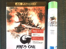 GODZILLA MINUS ONE-2023 4K Ultra HD Blu-Ray-All Region Import  23"x34" Poster