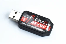 Reve D USB PROGRAMMER FOR RS-ST(RS-PCGB) RSPGCB