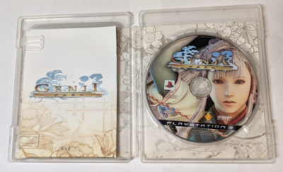 Genji Kamuri Souran Playstation 3 PS3 Japan Import Mint US SELLER