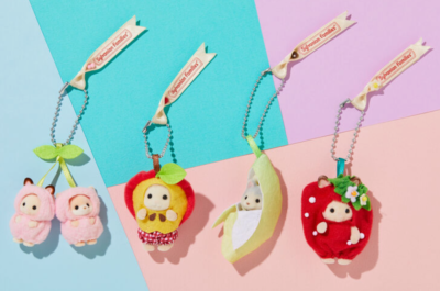 Sylvanian Families Baby Keychain Cherry Apple Banana Strawberry