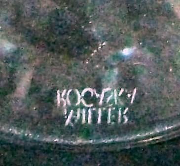 Rogaska Crystal Equinox Group of 1 Water Goblet and 1 Iced Tea Glass with Tags - Picture 5 of 11