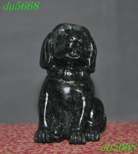3"China hetian jade Carved fengshui wealth animal zodiac dog art statue