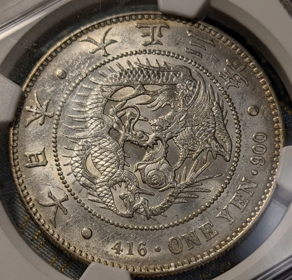 います】 一圓銀貨 大日本 大正3年 ZYpn9-m54828707188 れなし